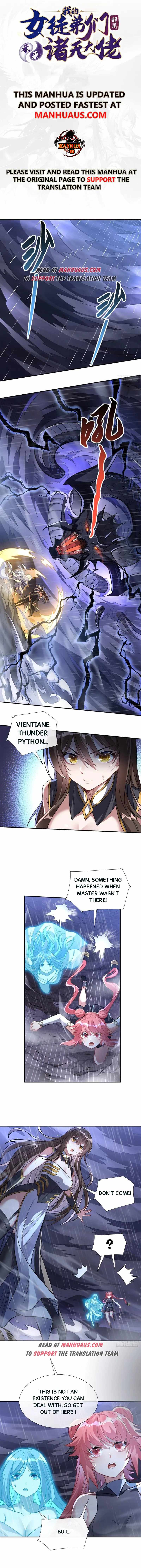 My Female Apprentices Are All Big Shots From the Future chapter 87 page 1