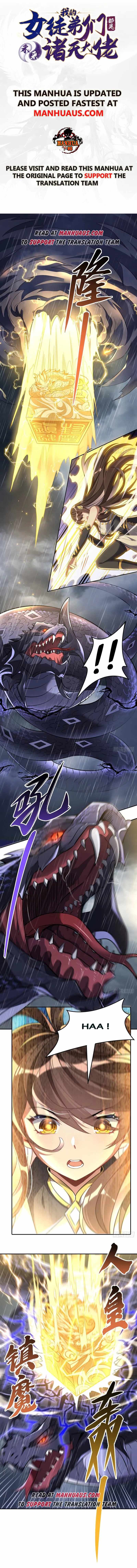 My Female Apprentices Are All Big Shots From the Future chapter 88 page 1