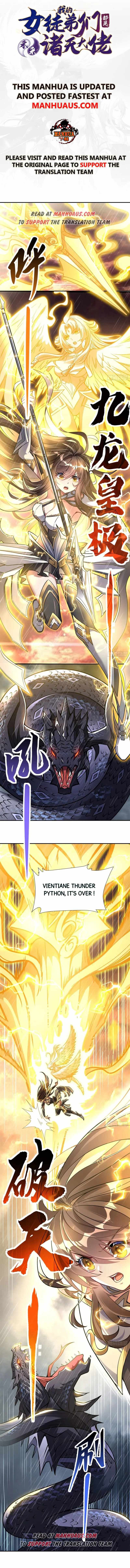 My Female Apprentices Are All Big Shots From the Future chapter 89 page 1