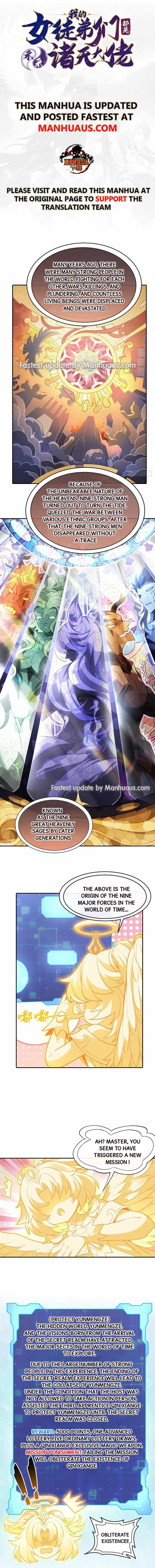 My Female Apprentices Are All Big Shots From the Future chapter 94 page 1