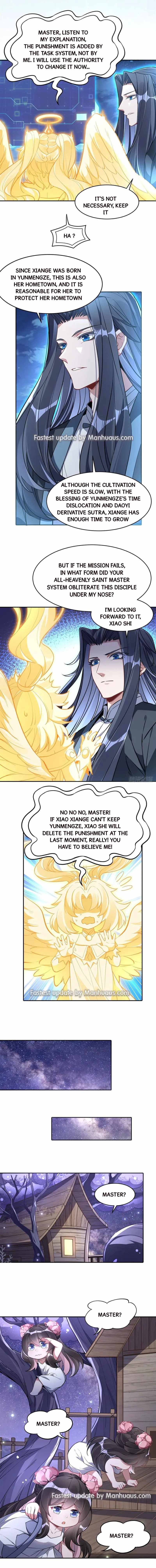 My Female Apprentices Are All Big Shots From the Future chapter 94 page 2