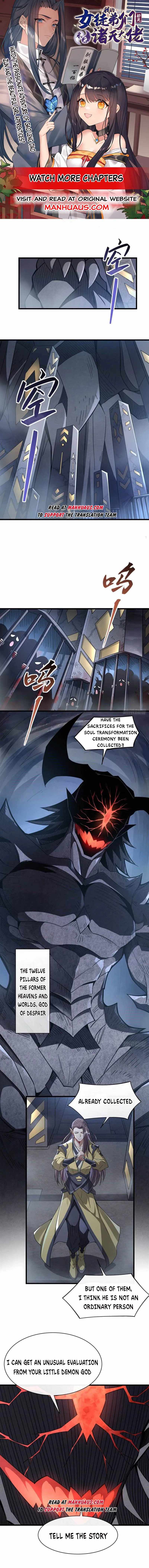 My Female Apprentices Are All Big Shots From the Future chapter 97 page 1