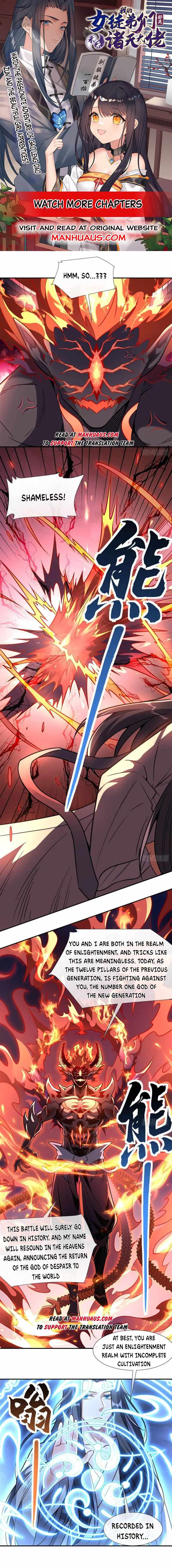 My Female Apprentices Are All Big Shots From the Future chapter 99 page 1