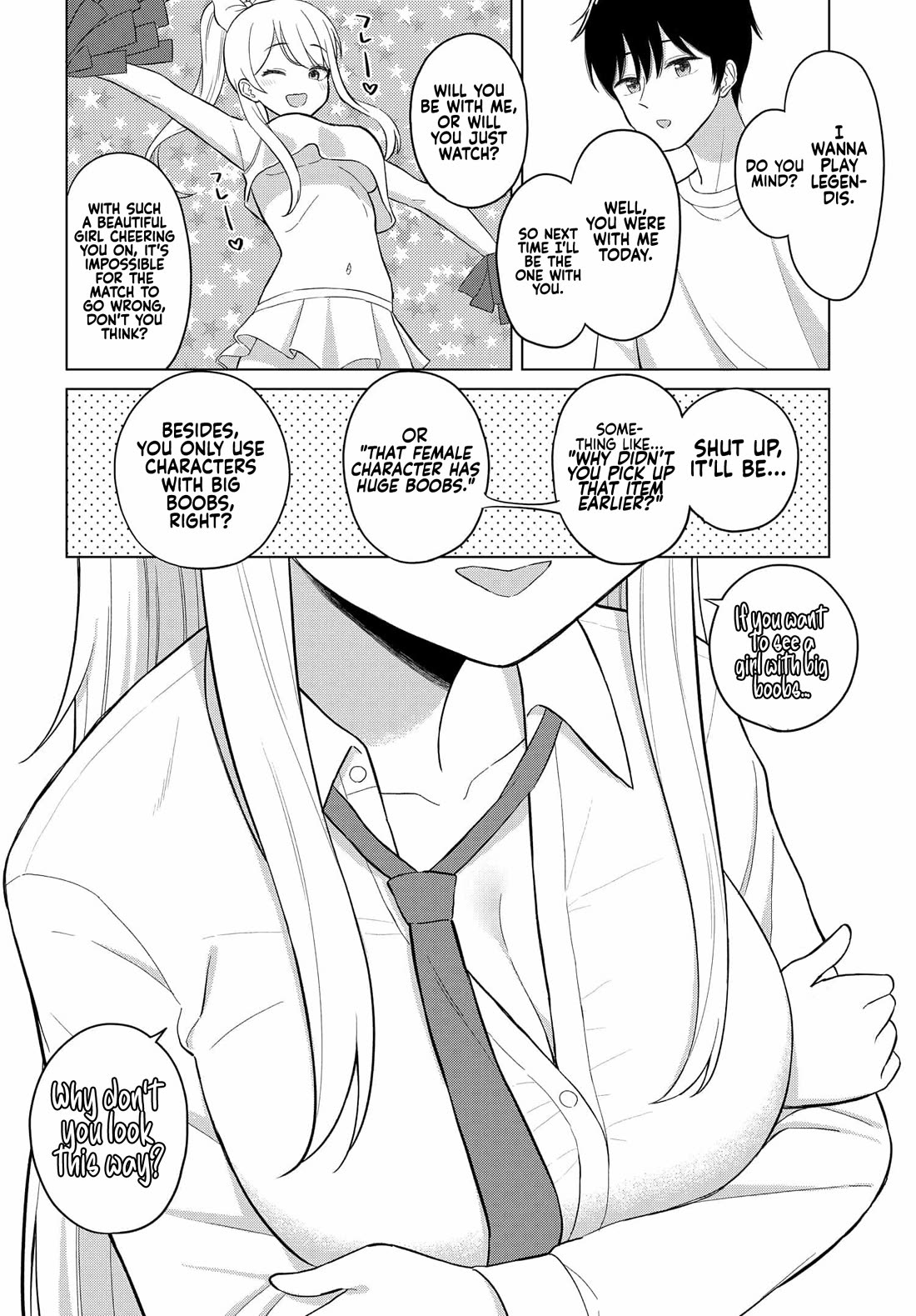 My Female Friends Are Surprisingly Willing to Let Me Do It If I Ask For It chapter 1 page 15