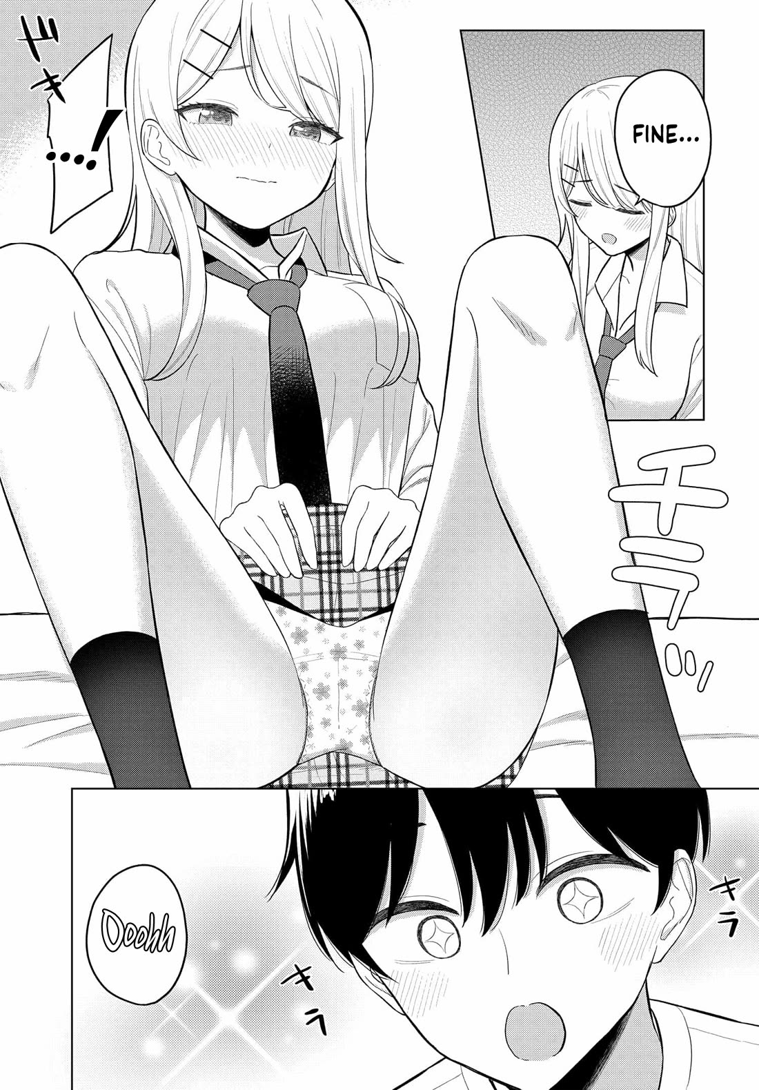 My Female Friends Are Surprisingly Willing to Let Me Do It If I Ask For It chapter 1 page 26