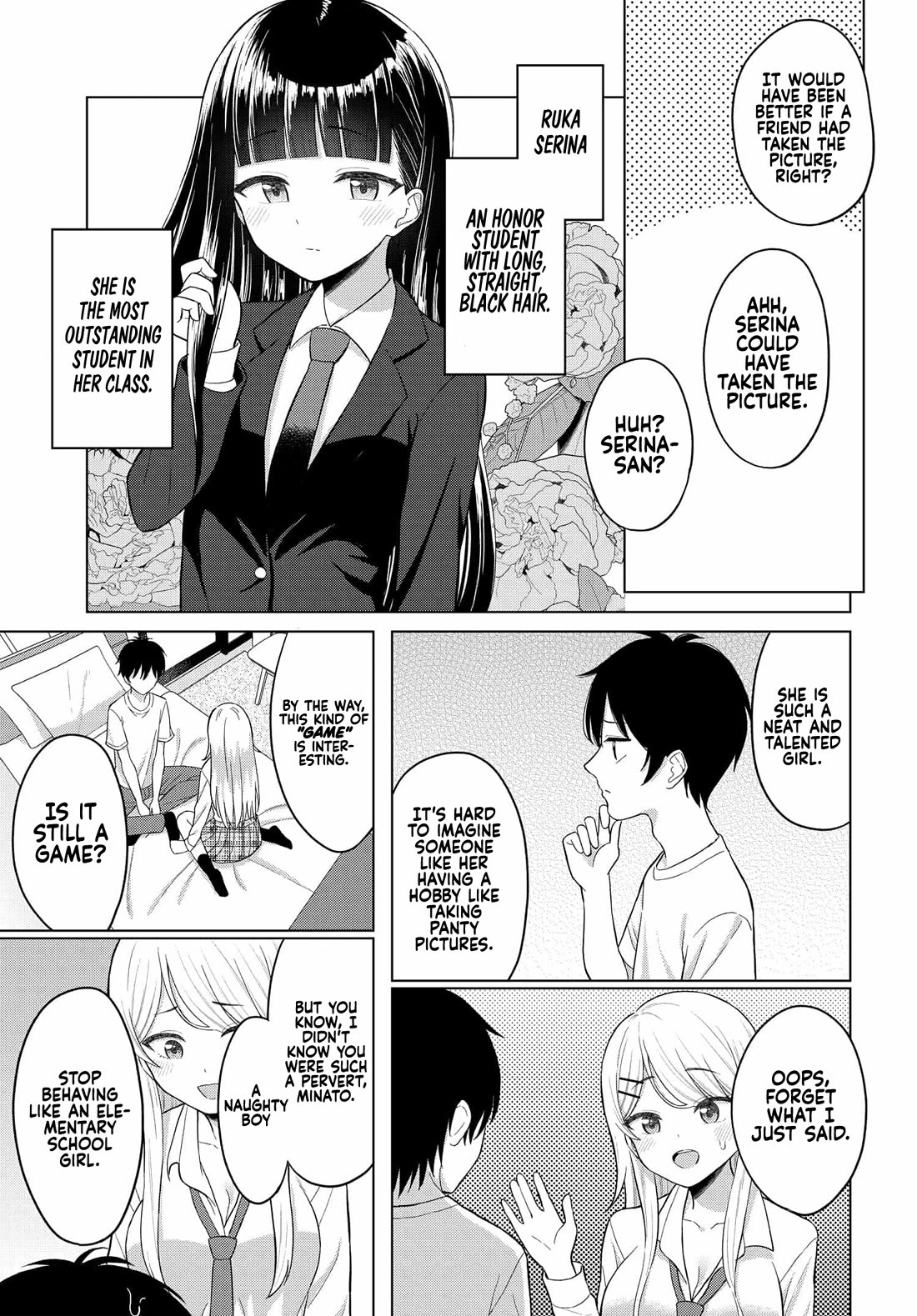 My Female Friends Are Surprisingly Willing to Let Me Do It If I Ask For It chapter 1 page 32