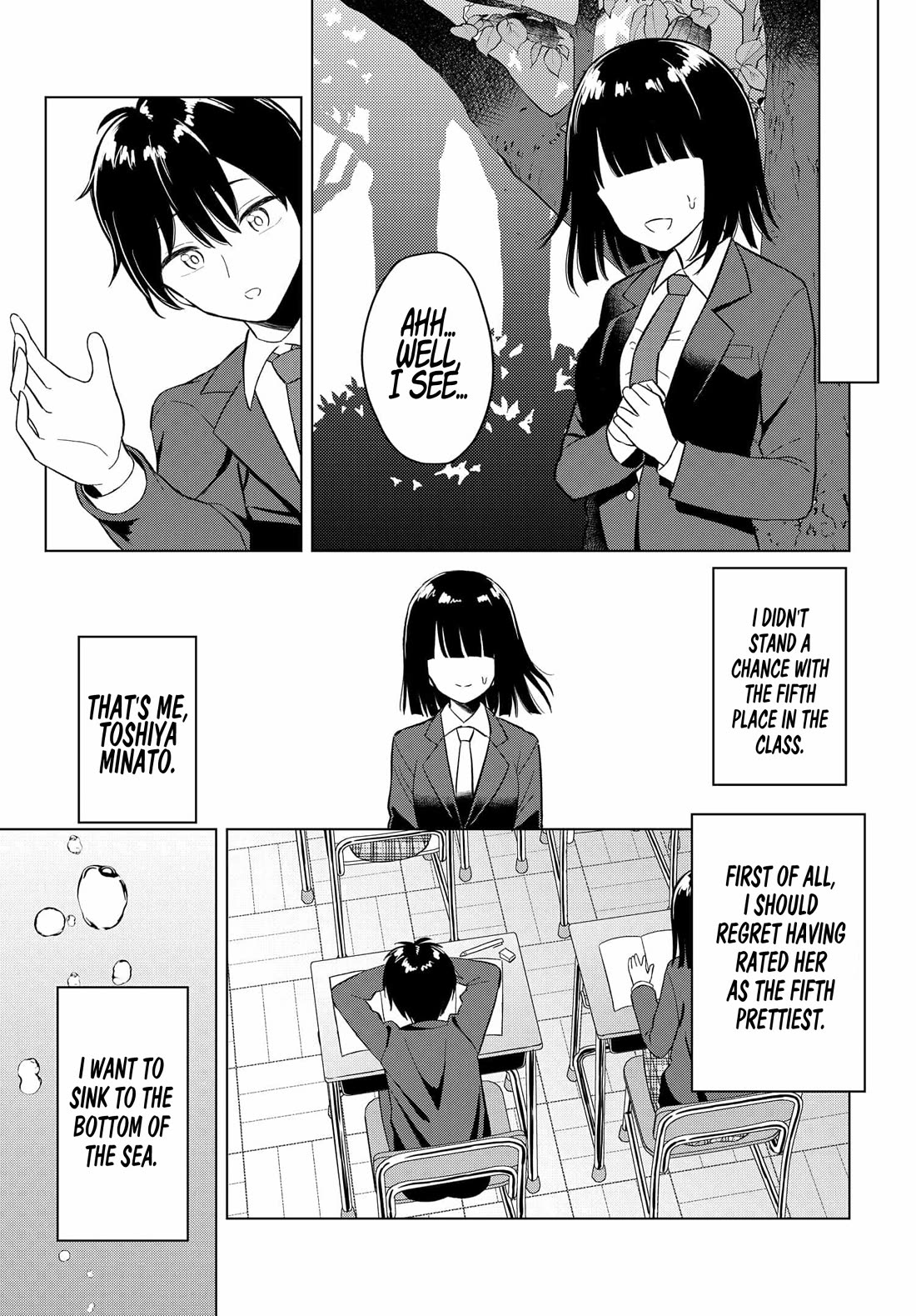 My Female Friends Are Surprisingly Willing to Let Me Do It If I Ask For It chapter 1 page 6