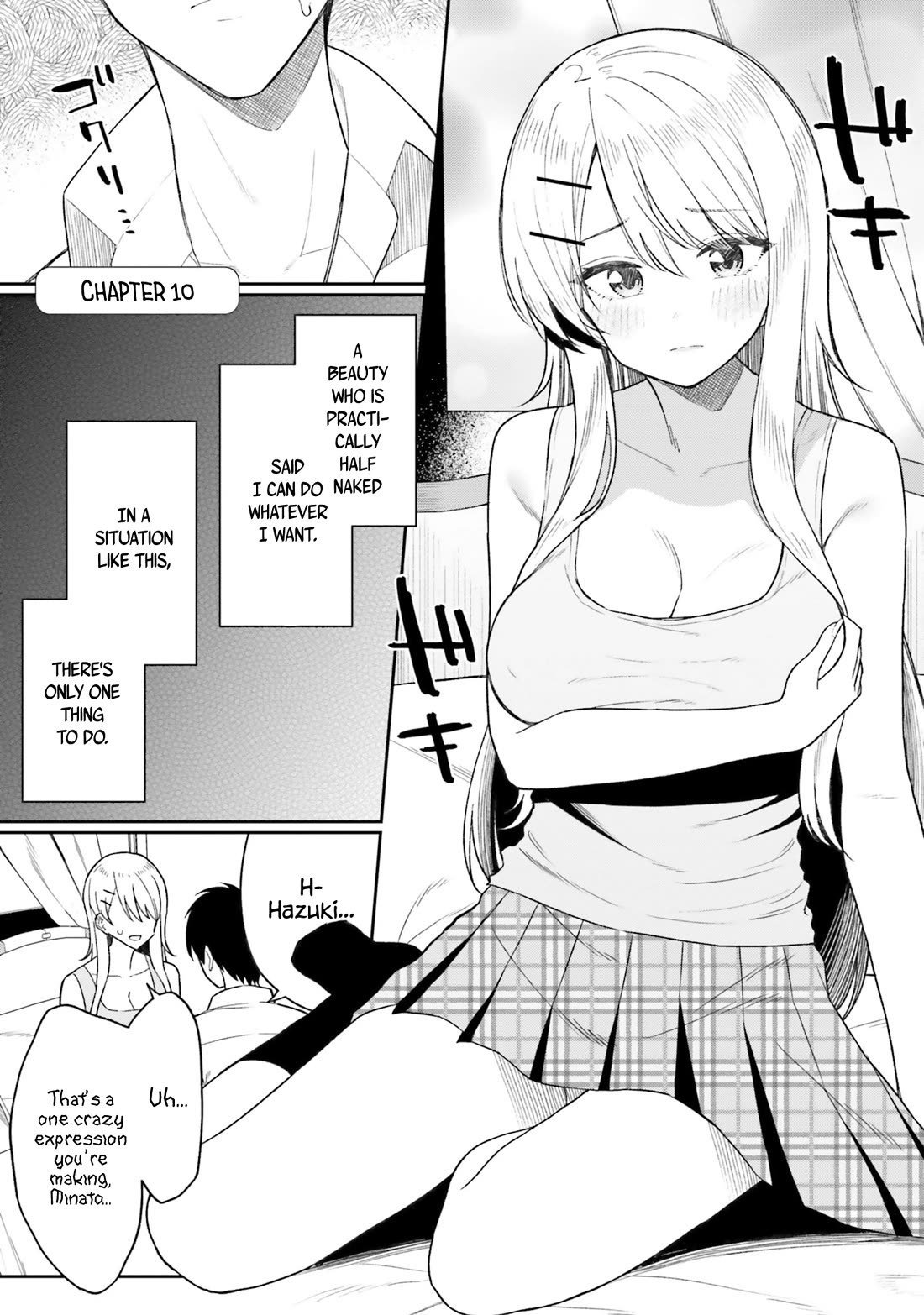 My Female Friends Are Surprisingly Willing to Let Me Do It If I Ask For It chapter 10 page 2