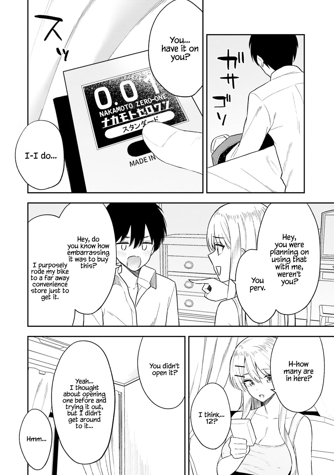 My Female Friends Are Surprisingly Willing to Let Me Do It If I Ask For It chapter 10 page 7