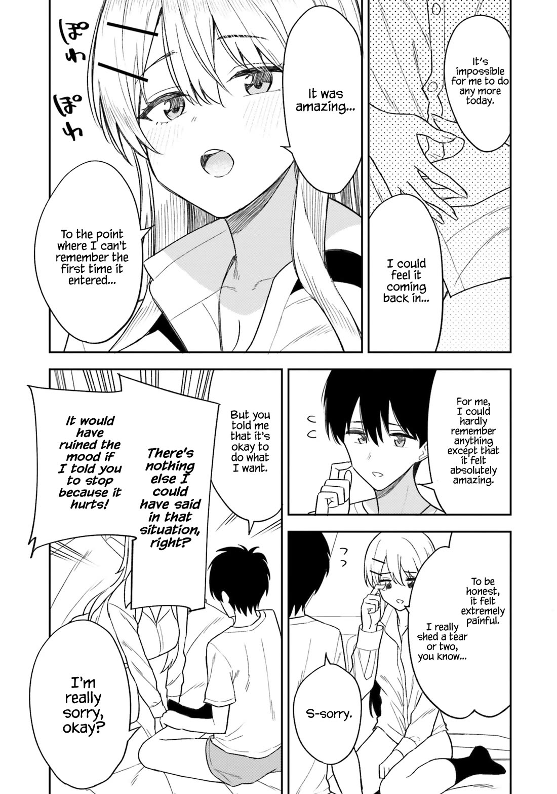 My Female Friends Are Surprisingly Willing to Let Me Do It If I Ask For It chapter 11 page 12