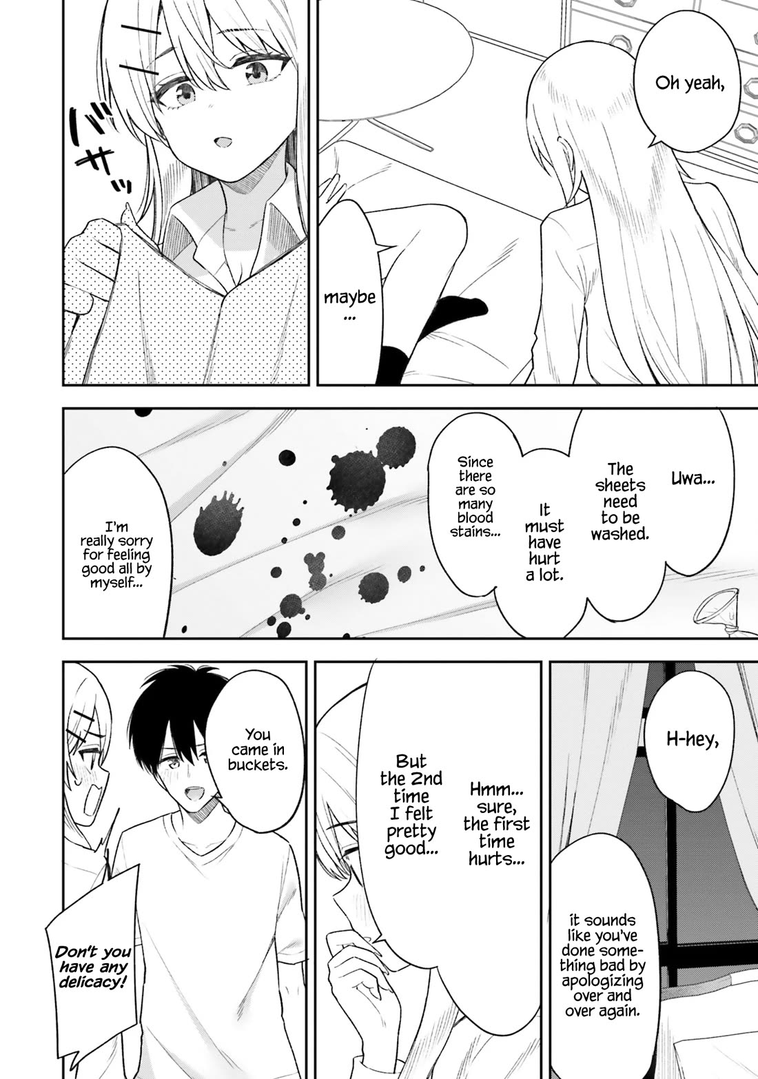 My Female Friends Are Surprisingly Willing to Let Me Do It If I Ask For It chapter 11 page 13