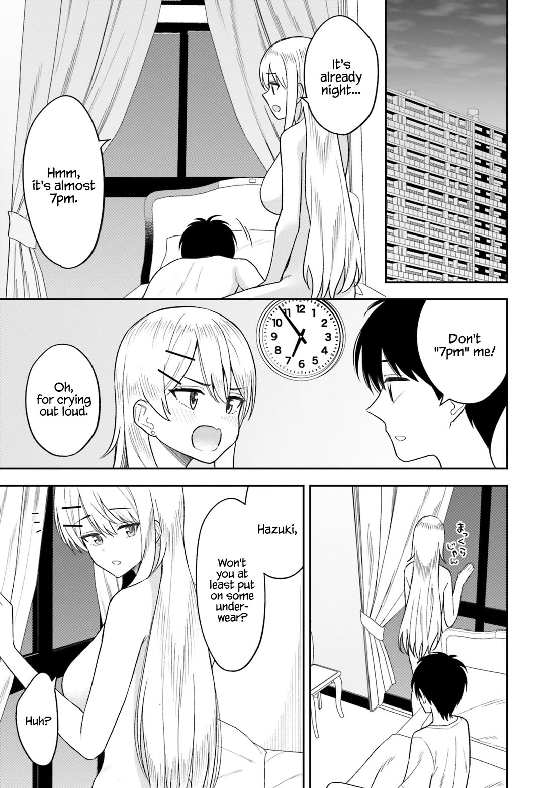 My Female Friends Are Surprisingly Willing to Let Me Do It If I Ask For It chapter 11 page 8