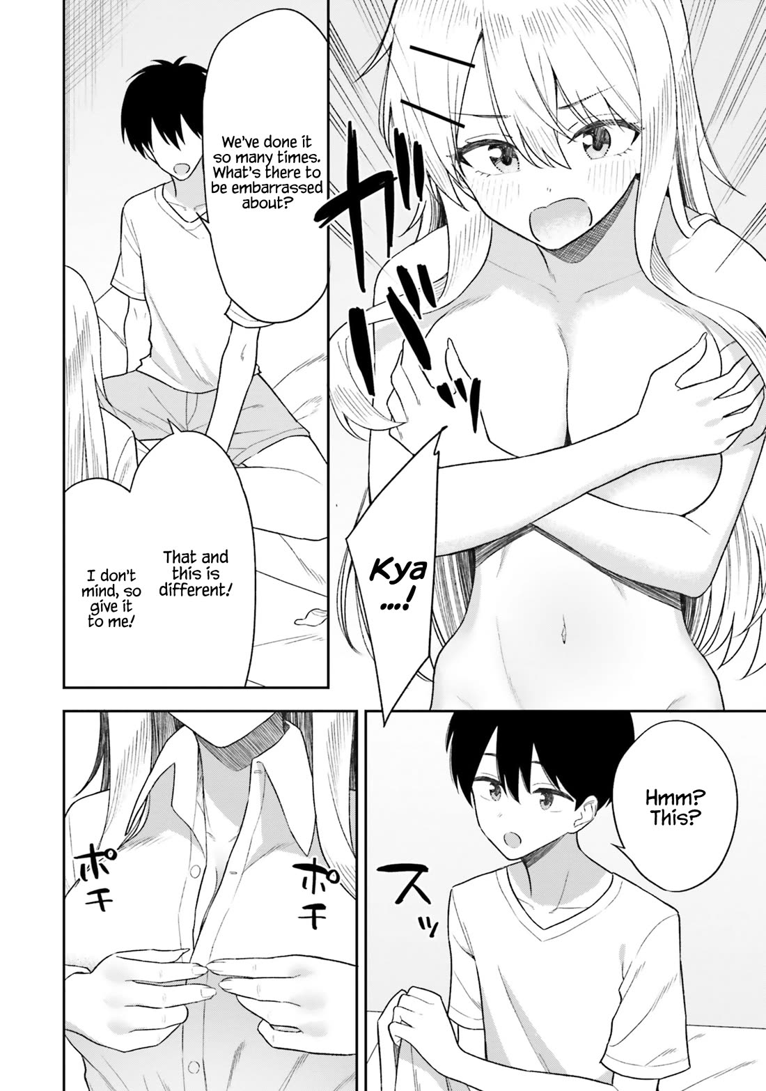 My Female Friends Are Surprisingly Willing to Let Me Do It If I Ask For It chapter 11 page 9