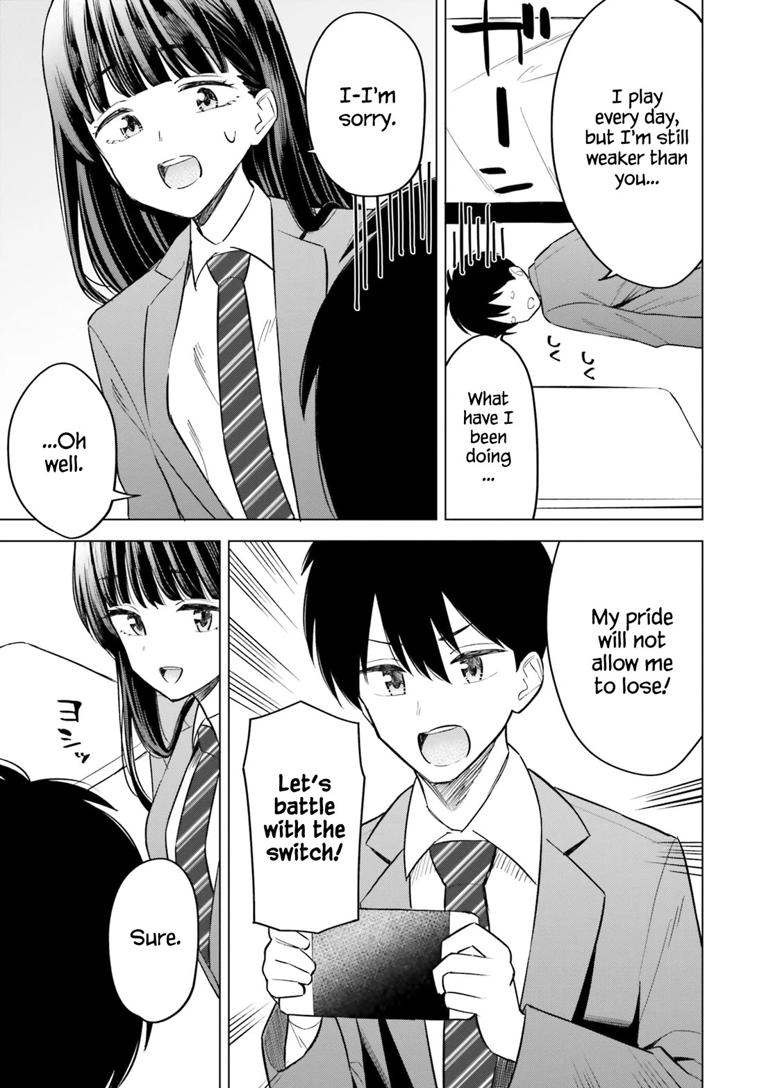 My Female Friends Are Surprisingly Willing to Let Me Do It If I Ask For It chapter 12 page 14