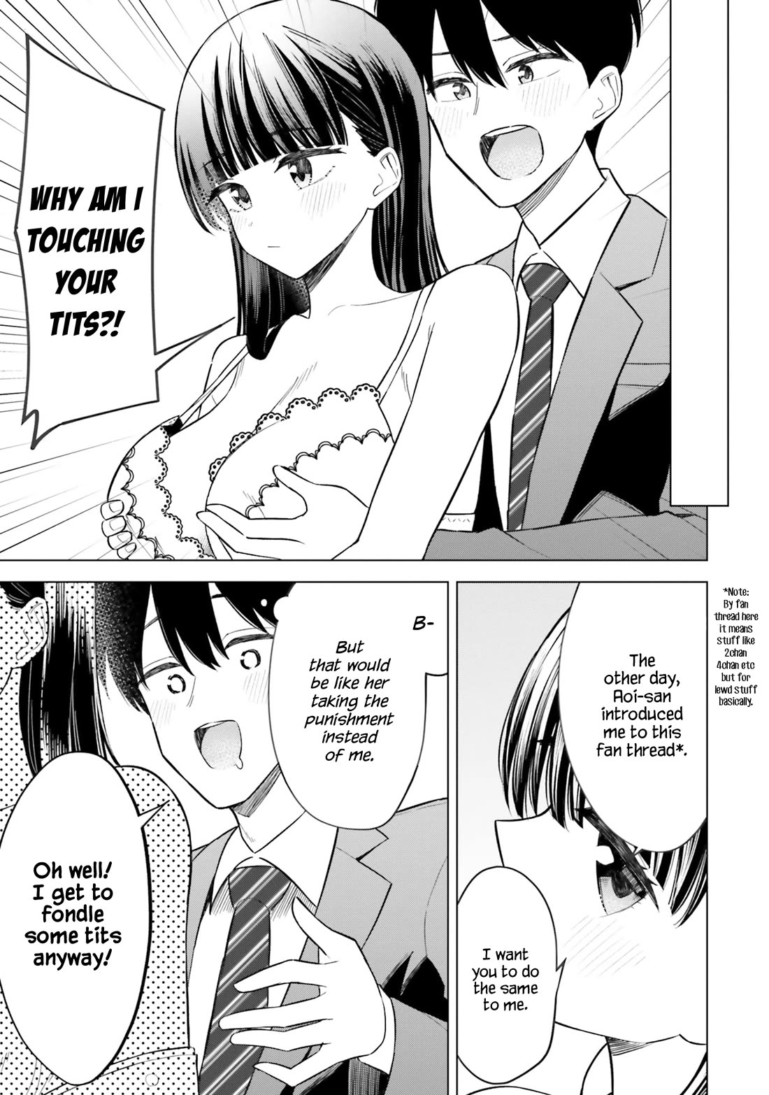 My Female Friends Are Surprisingly Willing to Let Me Do It If I Ask For It chapter 12 page 16