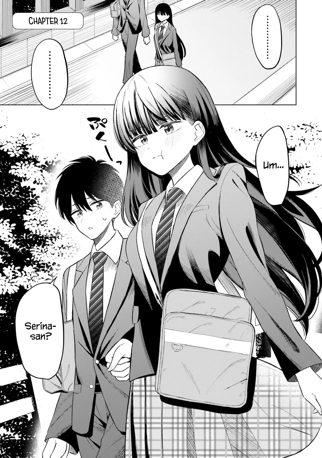 My Female Friends Are Surprisingly Willing to Let Me Do It If I Ask For It chapter 12 page 2