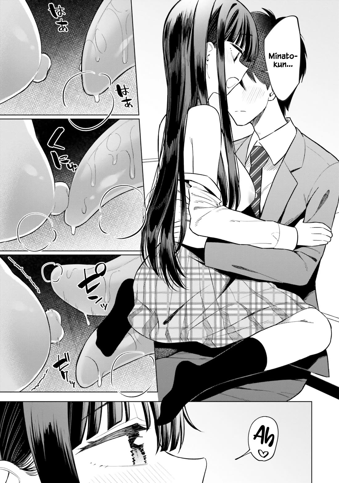 My Female Friends Are Surprisingly Willing to Let Me Do It If I Ask For It chapter 12 page 20