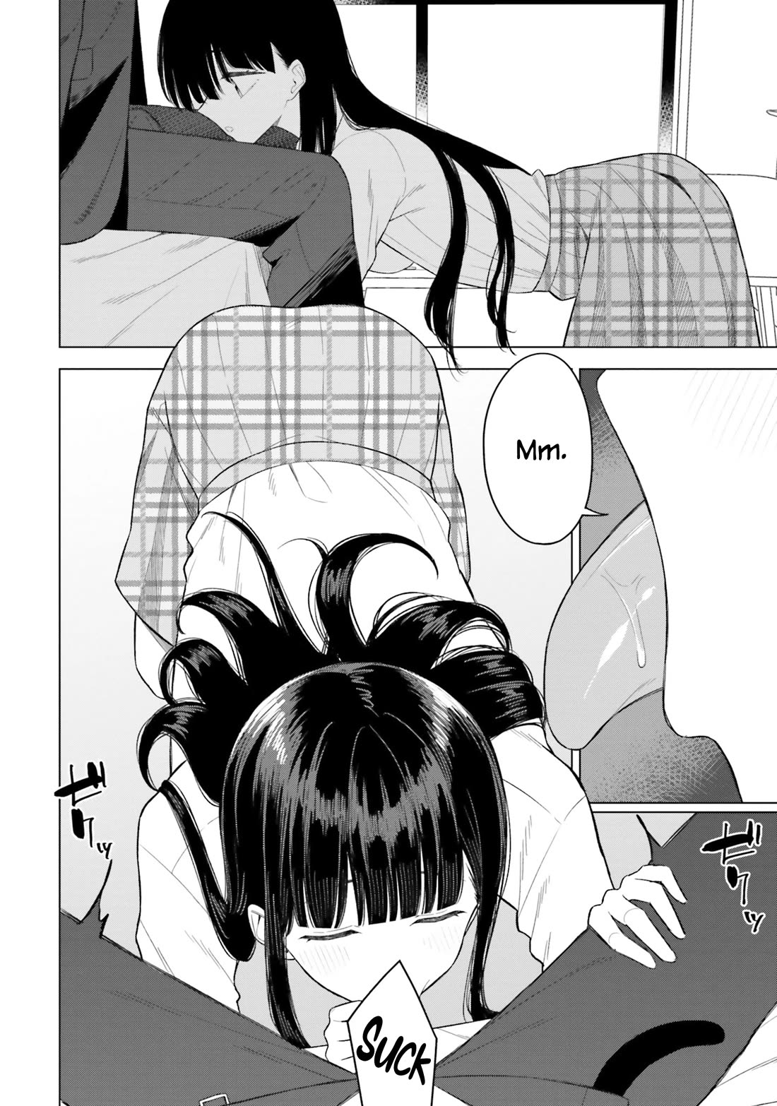 My Female Friends Are Surprisingly Willing to Let Me Do It If I Ask For It chapter 13.5 page 3