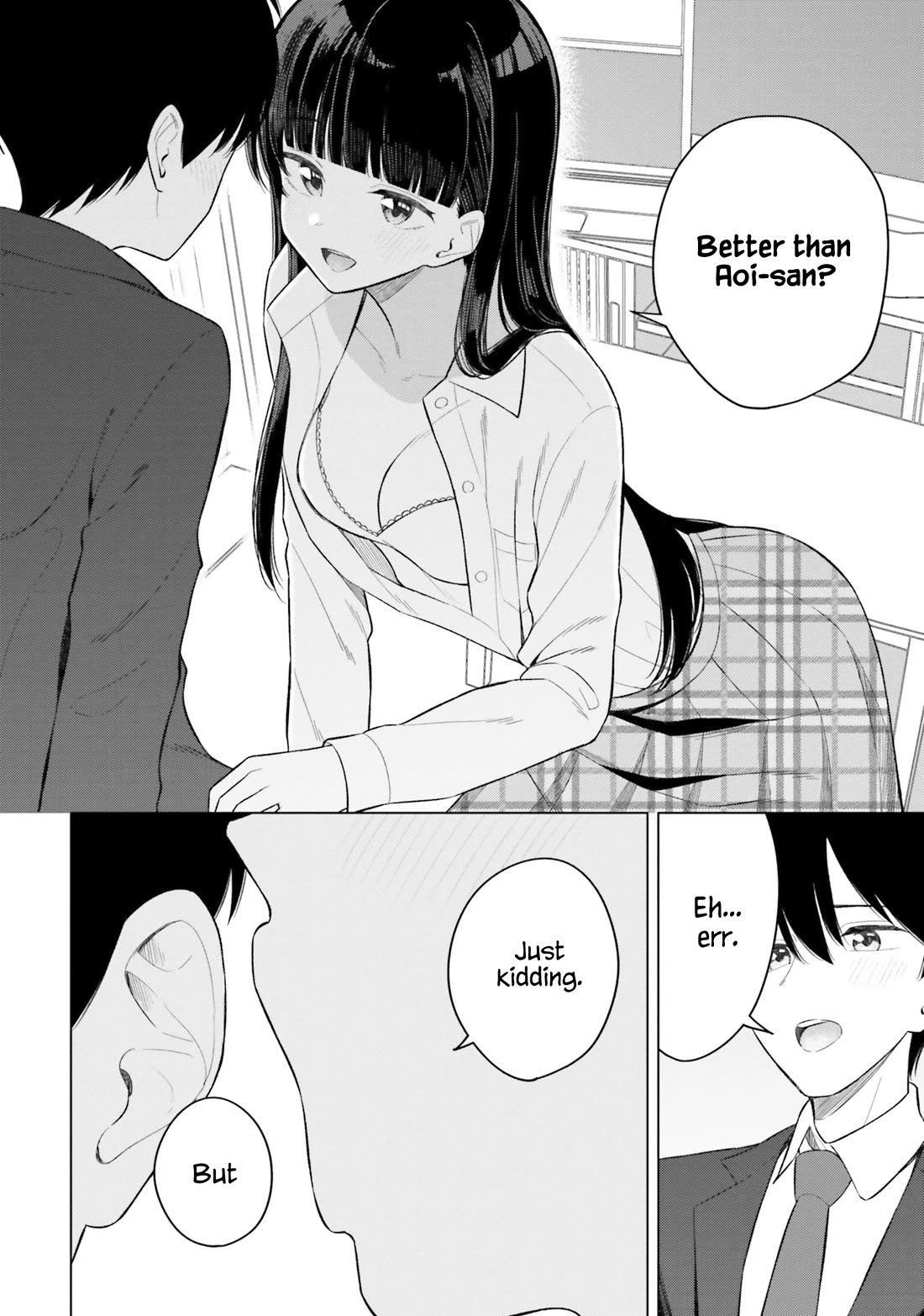 My Female Friends Are Surprisingly Willing to Let Me Do It If I Ask For It chapter 13.5 page 5