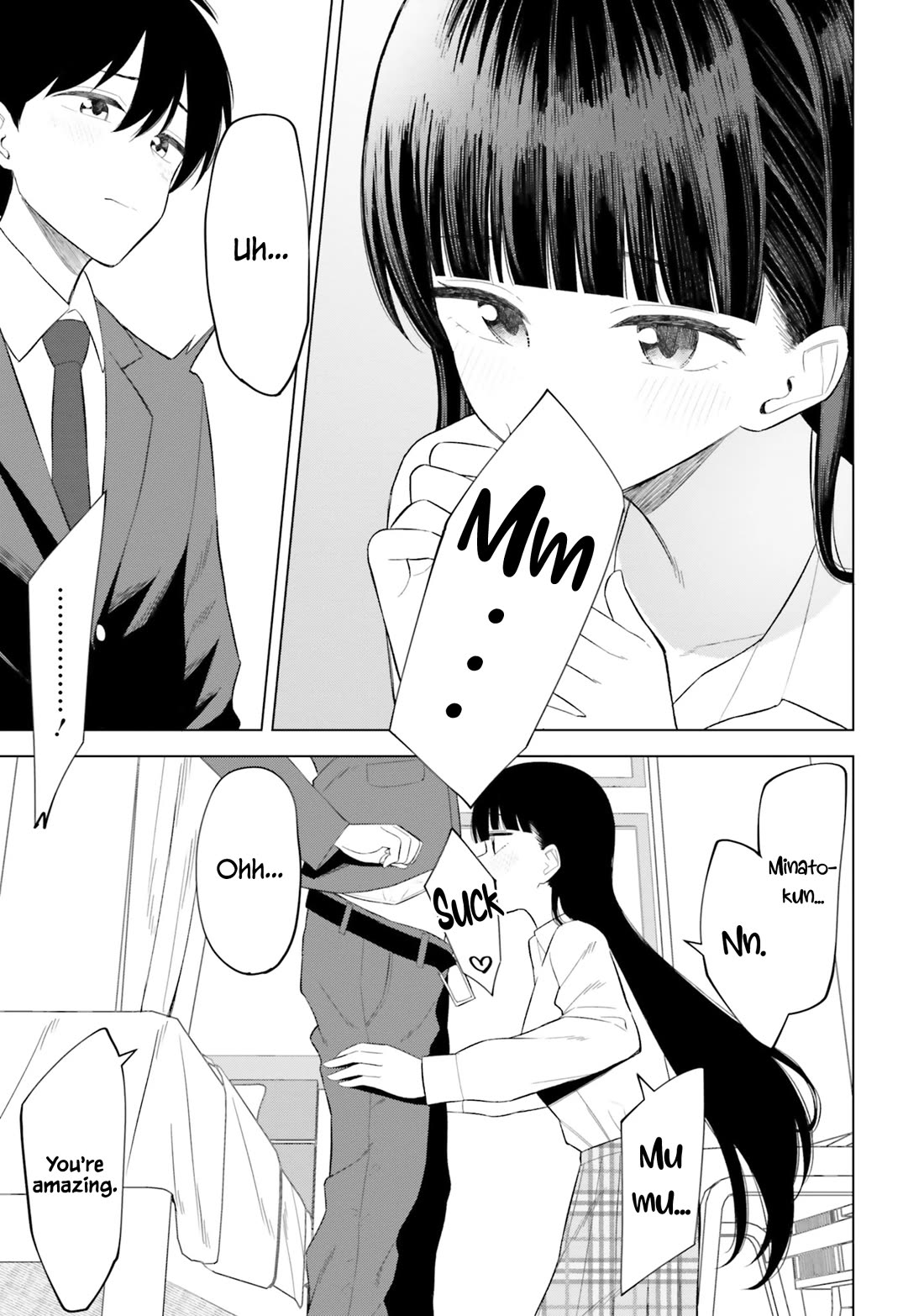 My Female Friends Are Surprisingly Willing to Let Me Do It If I Ask For It chapter 13 page 8