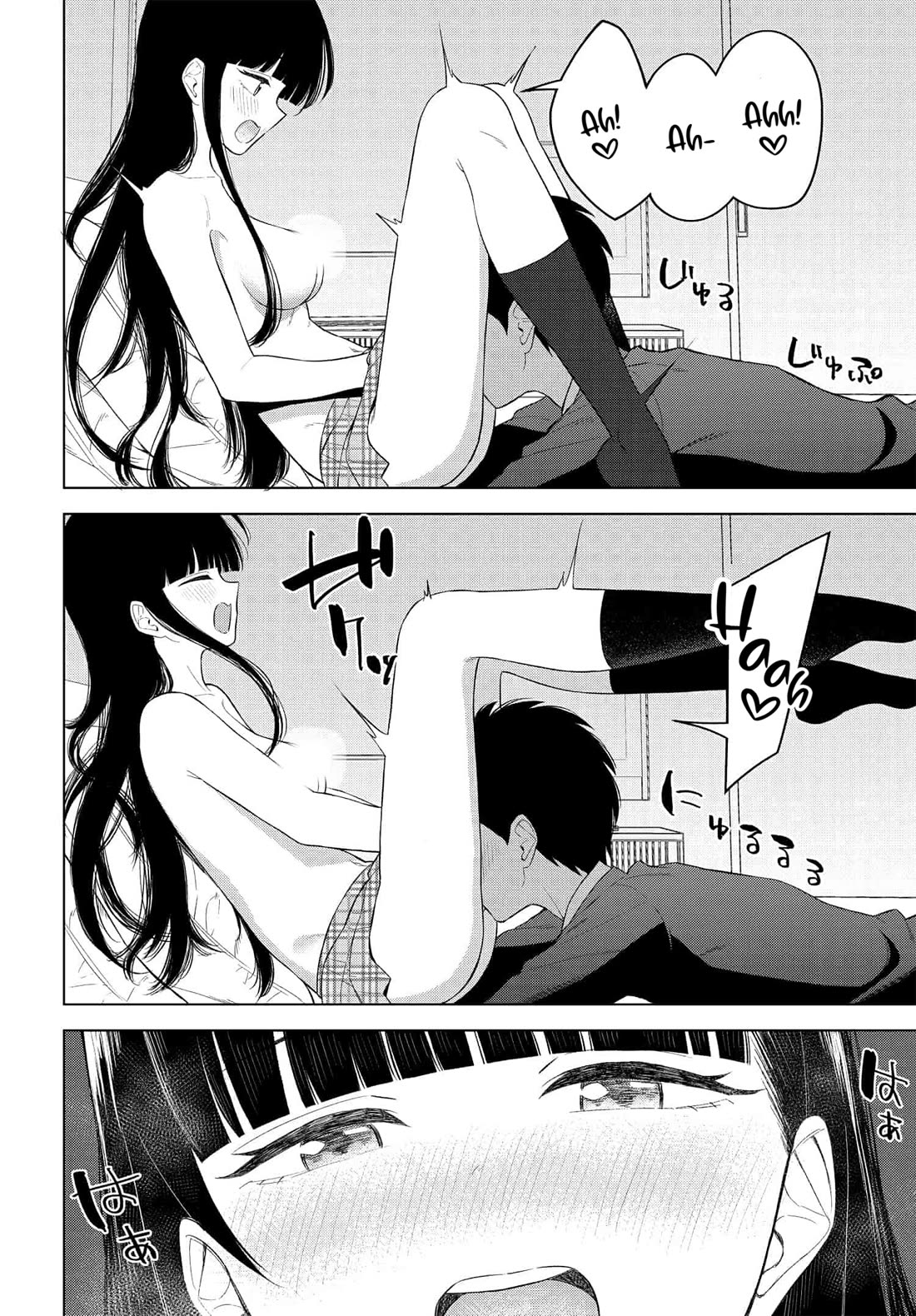 My Female Friends Are Surprisingly Willing to Let Me Do It If I Ask For It chapter 14 page 11