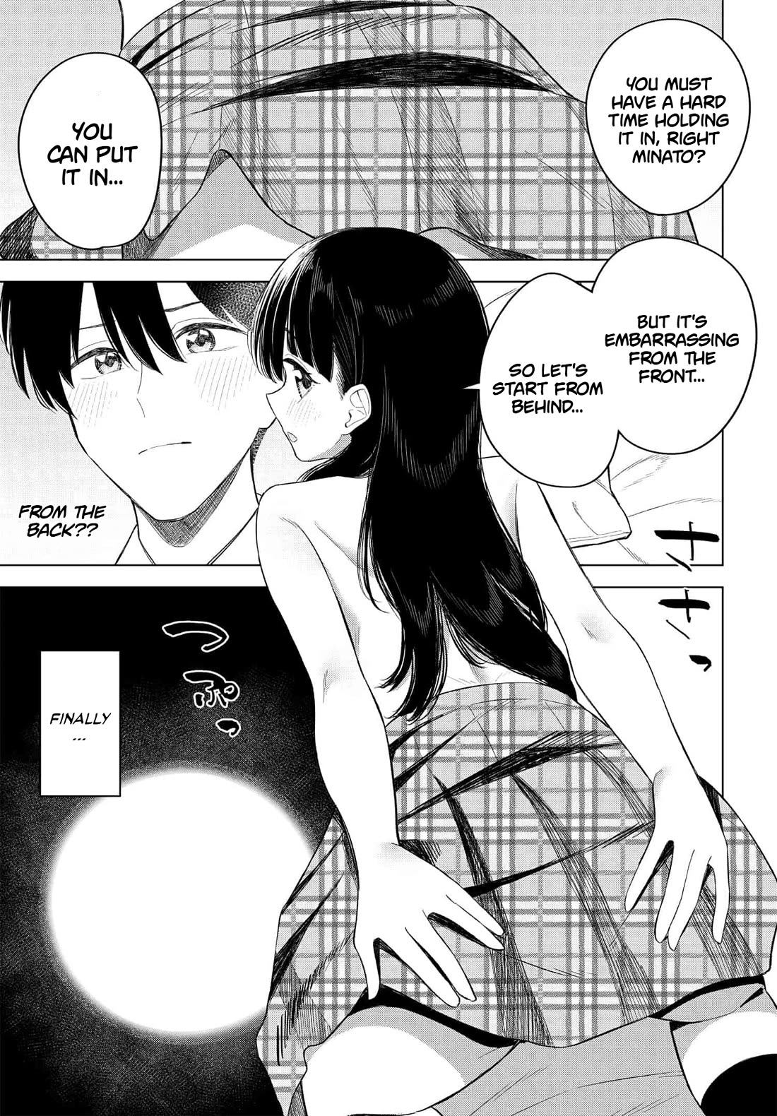 My Female Friends Are Surprisingly Willing to Let Me Do It If I Ask For It chapter 14 page 12