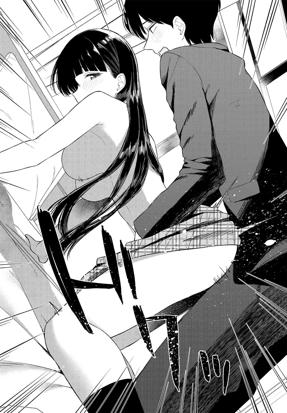 My Female Friends Are Surprisingly Willing to Let Me Do It If I Ask For It chapter 14 page 19