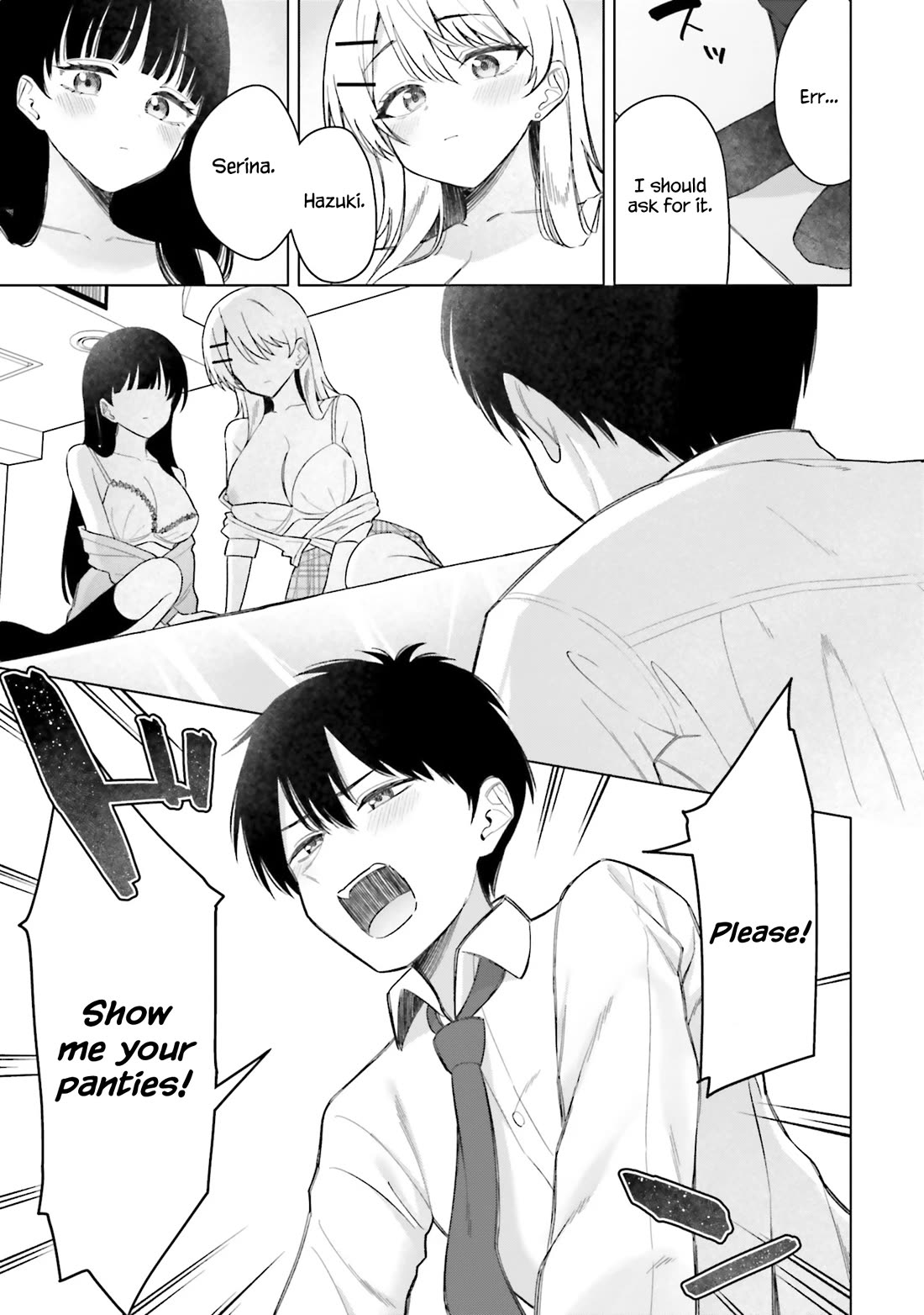 My Female Friends Are Surprisingly Willing to Let Me Do It If I Ask For It chapter 17 page 14