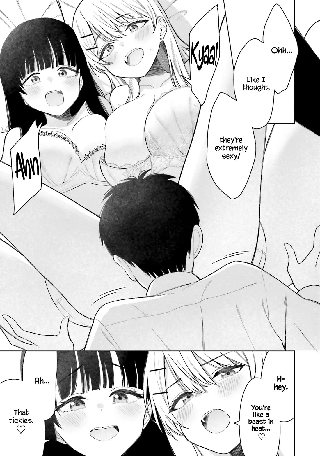 My Female Friends Are Surprisingly Willing to Let Me Do It If I Ask For It chapter 17 page 16