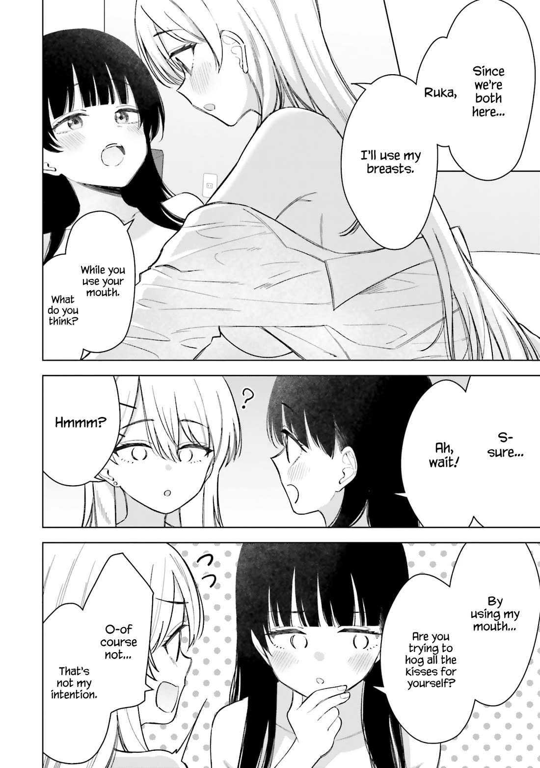 My Female Friends Are Surprisingly Willing to Let Me Do It If I Ask For It chapter 17 page 19