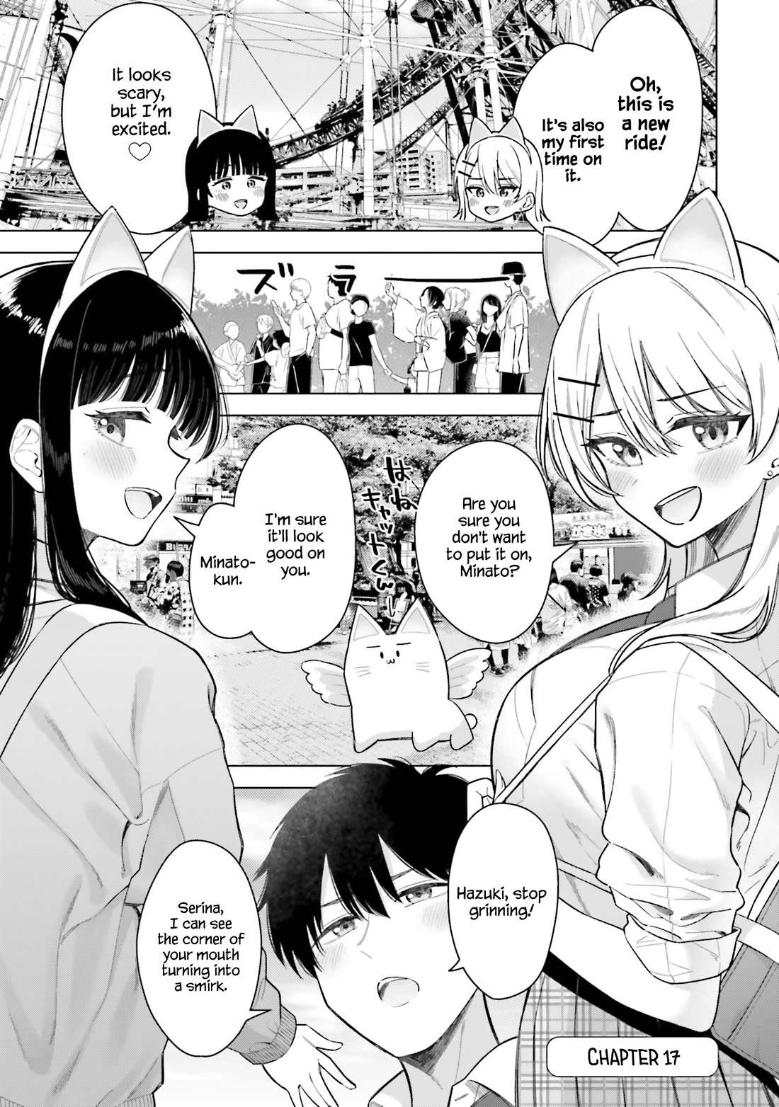 My Female Friends Are Surprisingly Willing to Let Me Do It If I Ask For It chapter 17 page 2