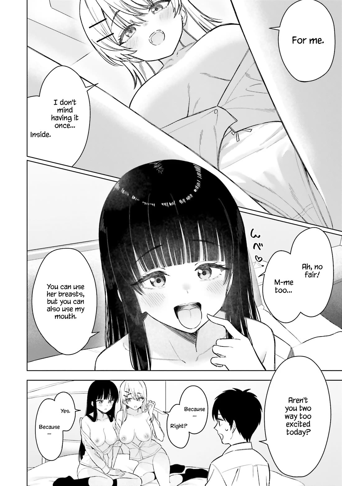 My Female Friends Are Surprisingly Willing to Let Me Do It If I Ask For It chapter 17 page 21