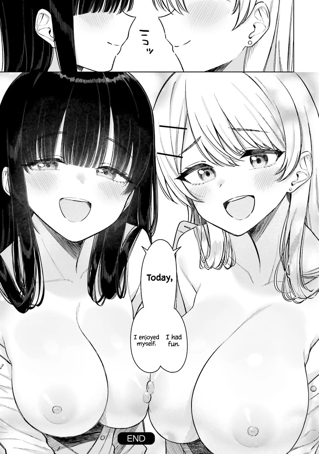 My Female Friends Are Surprisingly Willing to Let Me Do It If I Ask For It chapter 17 page 22