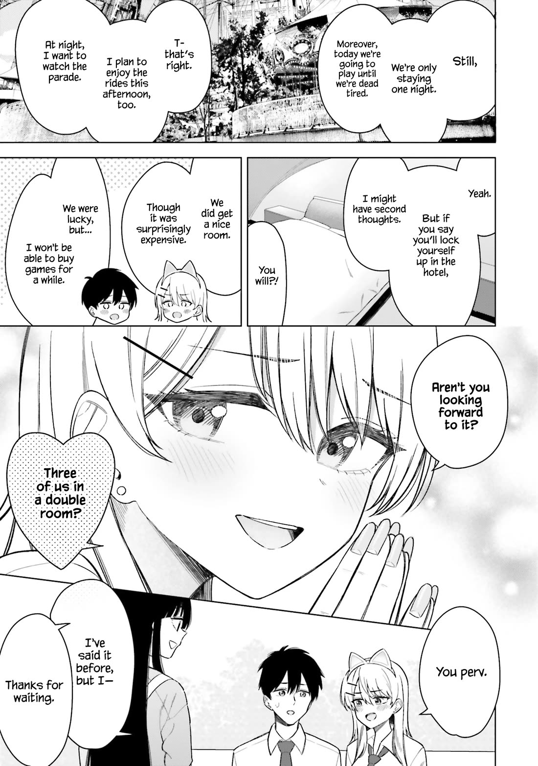 My Female Friends Are Surprisingly Willing to Let Me Do It If I Ask For It chapter 17 page 8