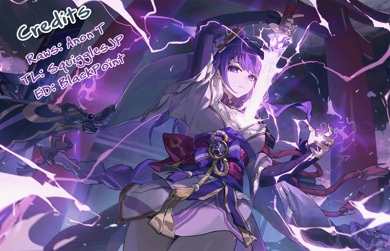 My Female Friends Are Surprisingly Willing to Let Me Do It If I Ask For It chapter 18 page 1