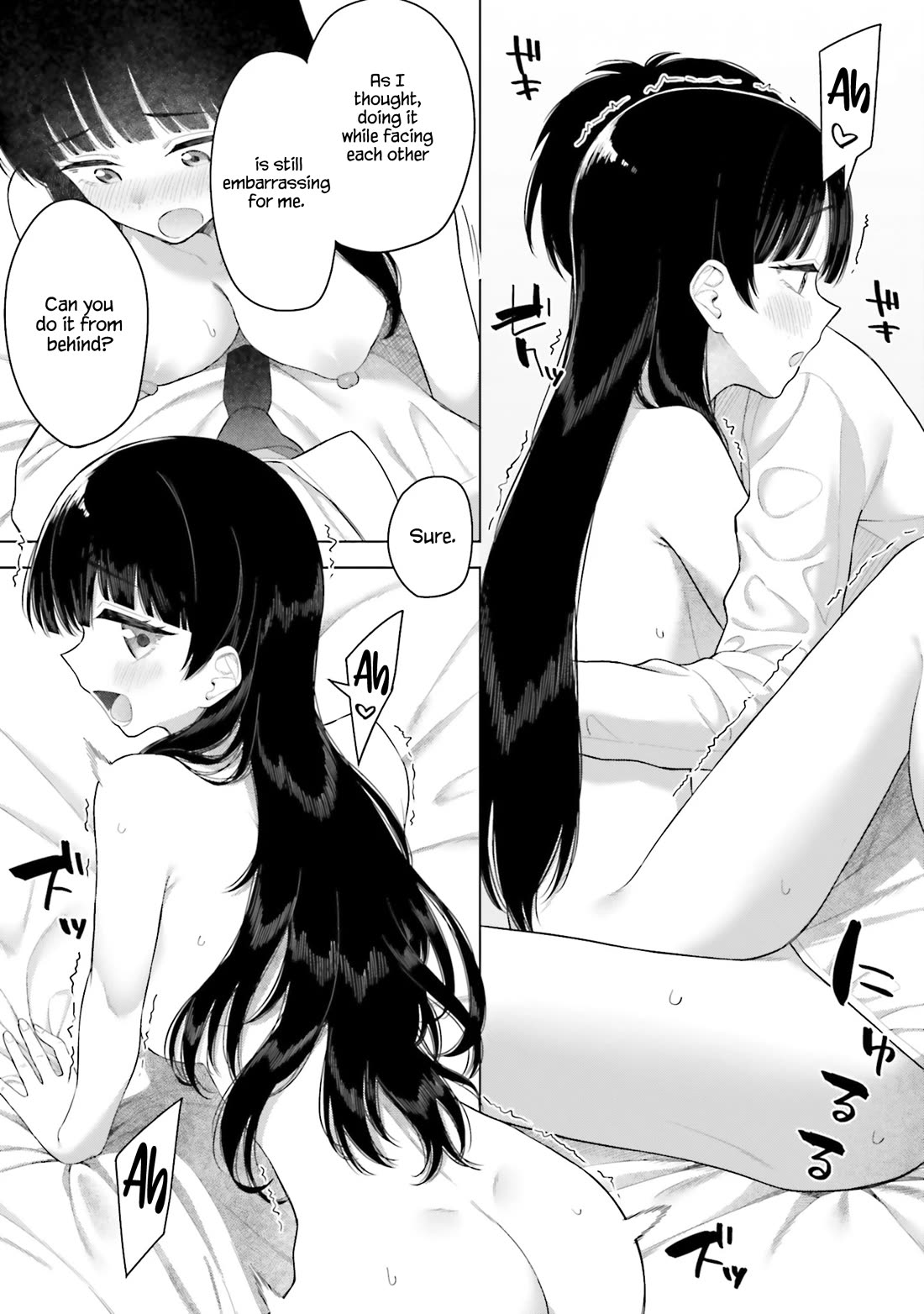 My Female Friends Are Surprisingly Willing to Let Me Do It If I Ask For It chapter 18 page 12