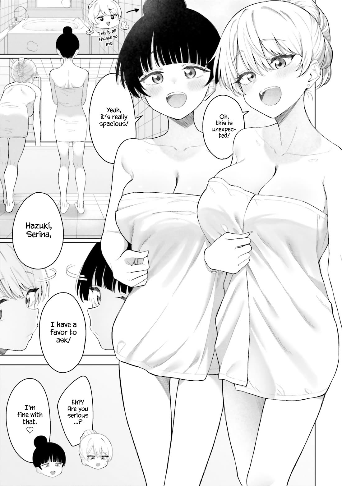 My Female Friends Are Surprisingly Willing to Let Me Do It If I Ask For It chapter 18 page 16