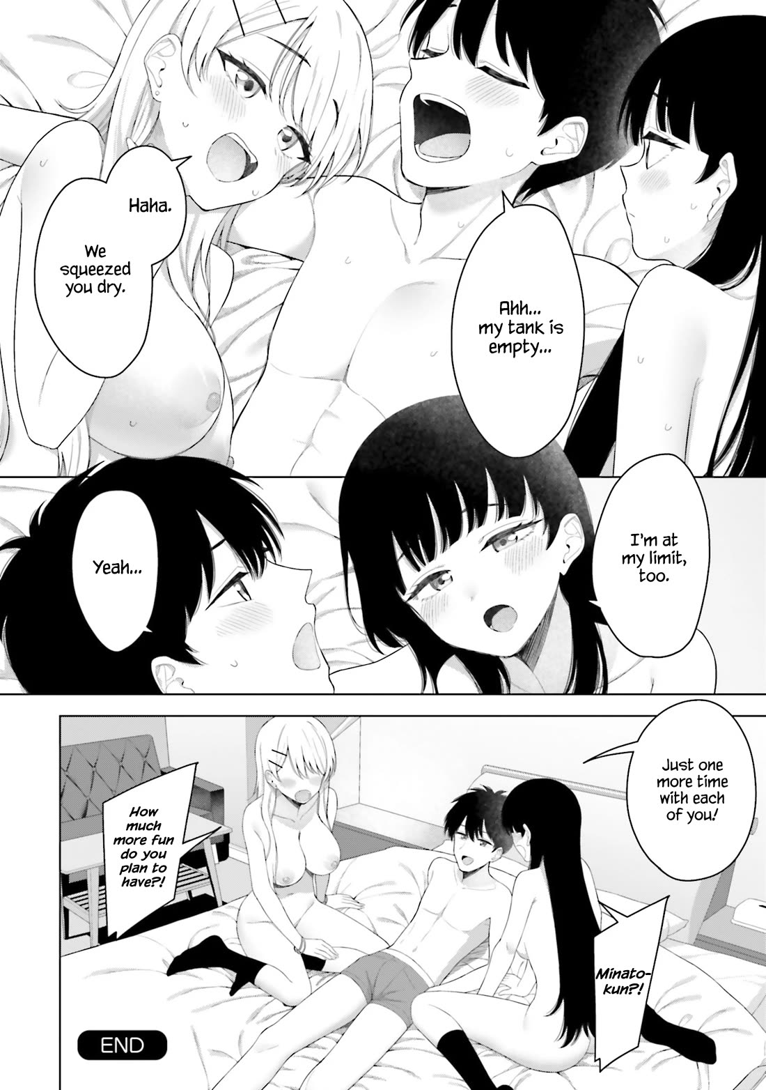 My Female Friends Are Surprisingly Willing to Let Me Do It If I Ask For It chapter 18 page 26