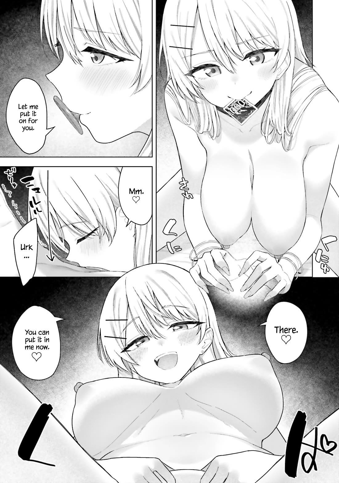 My Female Friends Are Surprisingly Willing to Let Me Do It If I Ask For It chapter 18 page 8