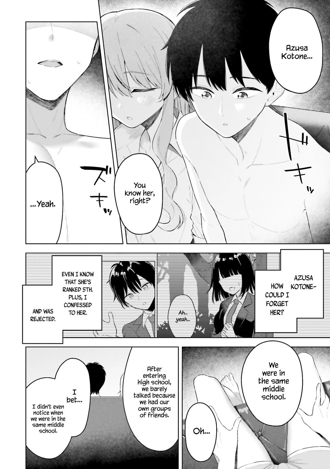 My Female Friends Are Surprisingly Willing to Let Me Do It If I Ask For It chapter 19 page 7