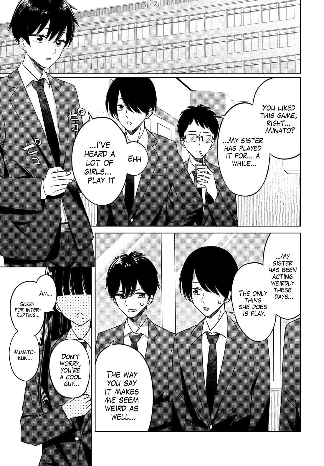 My Female Friends Are Surprisingly Willing to Let Me Do It If I Ask For It chapter 2 page 1