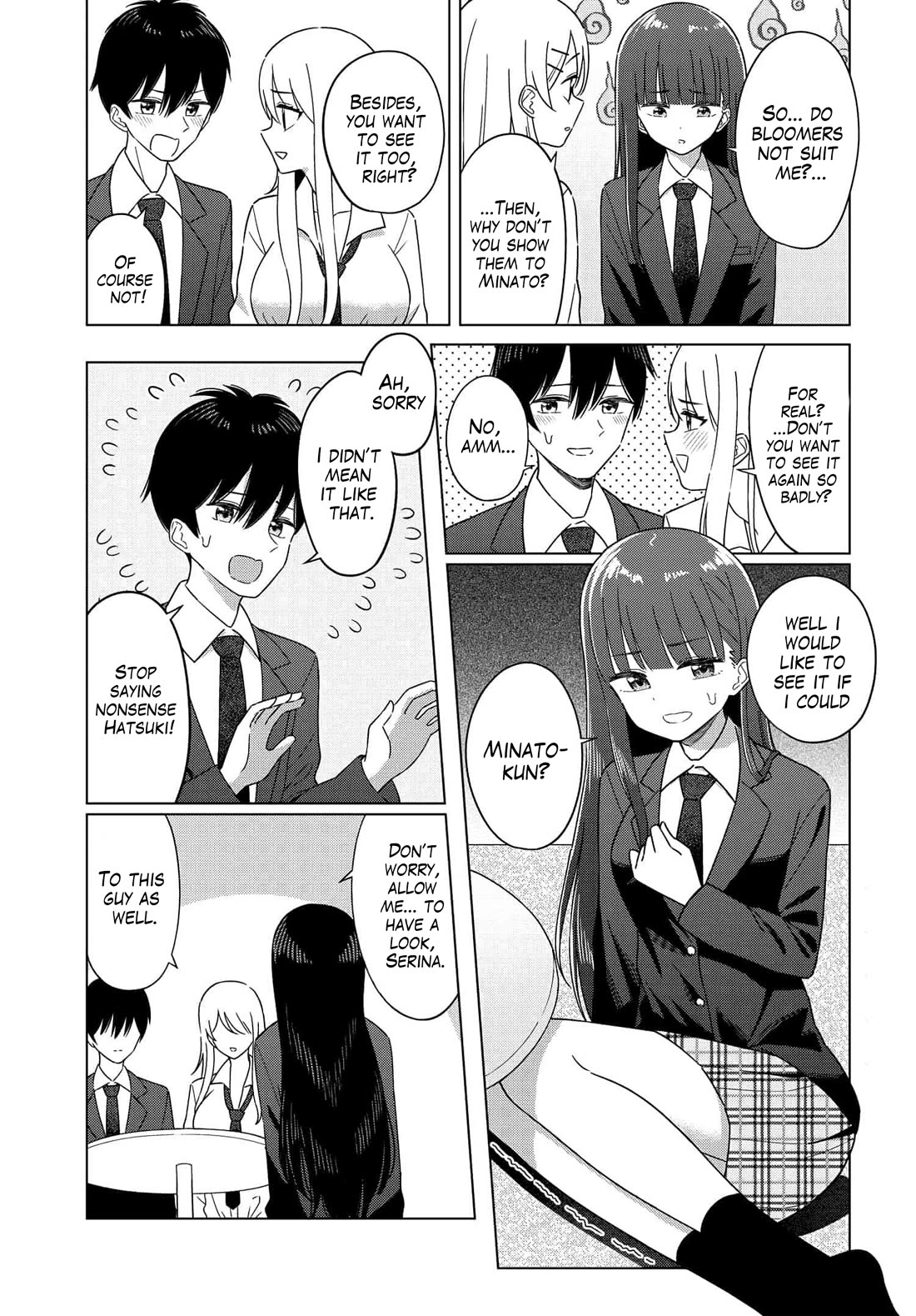 My Female Friends Are Surprisingly Willing to Let Me Do It If I Ask For It chapter 2 page 15