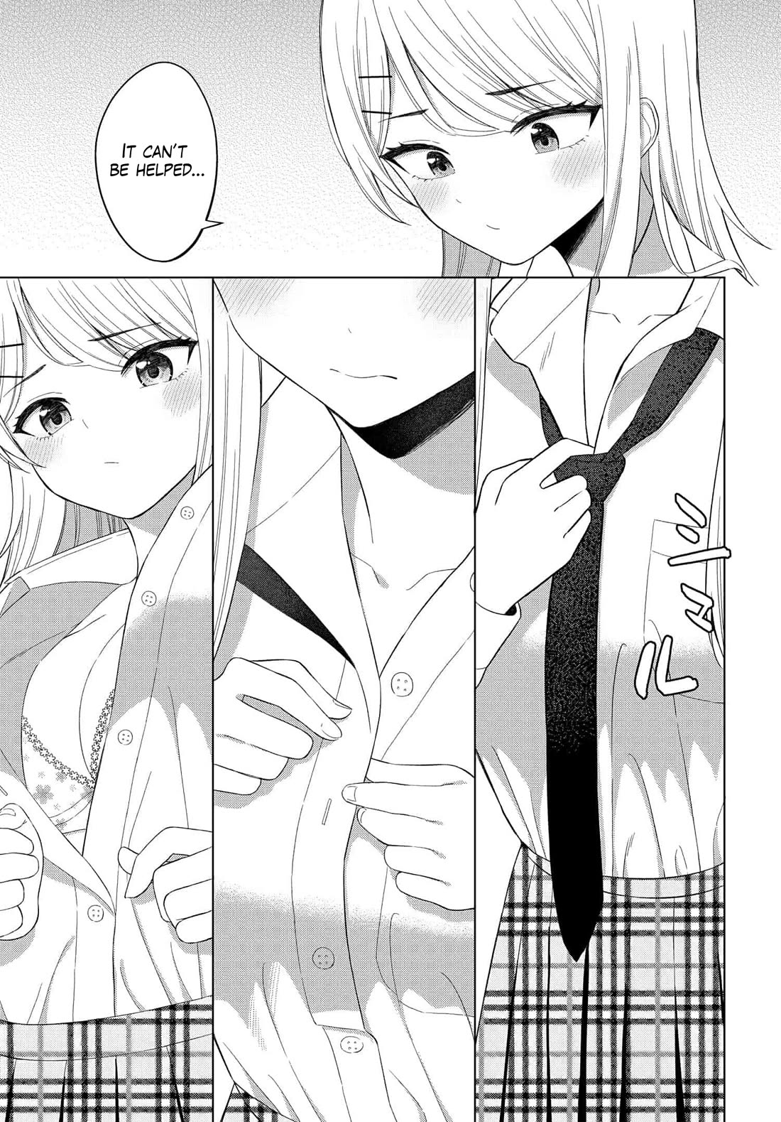 My Female Friends Are Surprisingly Willing to Let Me Do It If I Ask For It chapter 2 page 25