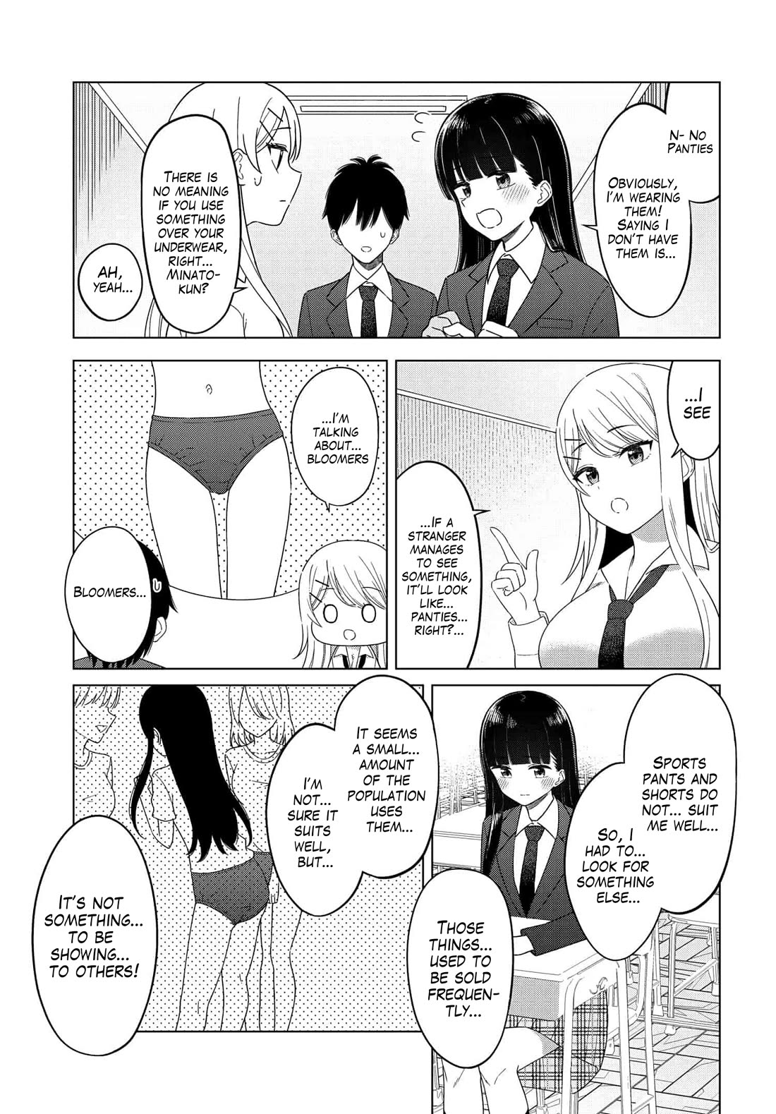 My Female Friends Are Surprisingly Willing to Let Me Do It If I Ask For It chapter 2 page 7