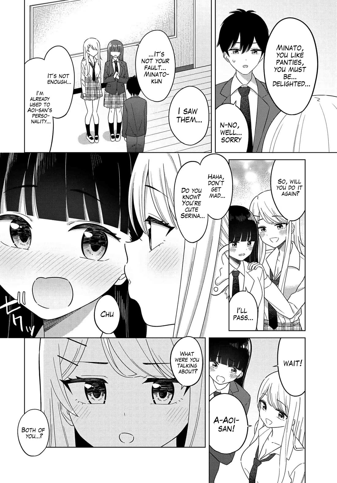 My Female Friends Are Surprisingly Willing to Let Me Do It If I Ask For It chapter 2 page 8