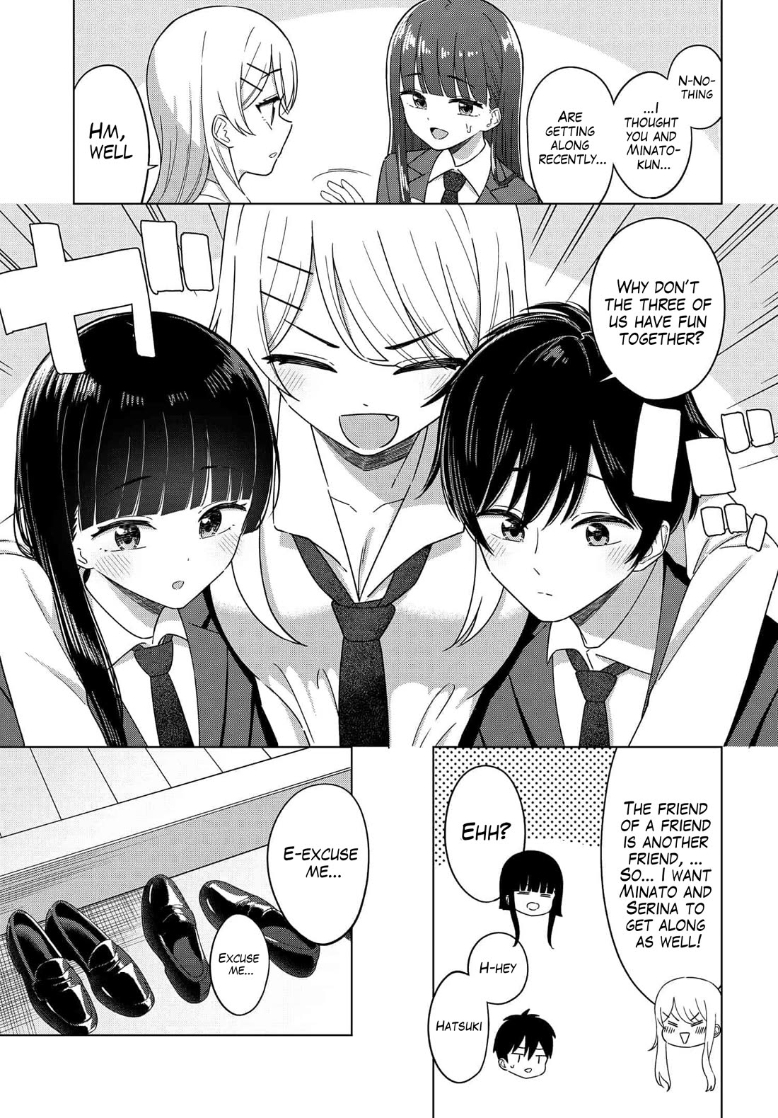 My Female Friends Are Surprisingly Willing to Let Me Do It If I Ask For It chapter 2 page 9