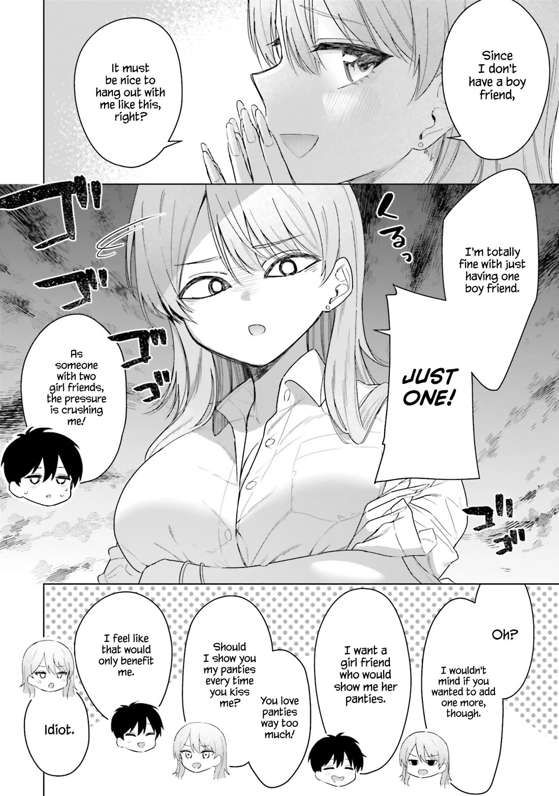 My Female Friends Are Surprisingly Willing to Let Me Do It If I Ask For It chapter 20 page 11