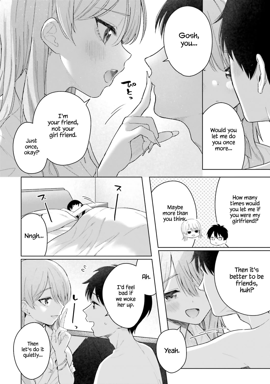 My Female Friends Are Surprisingly Willing to Let Me Do It If I Ask For It chapter 20 page 13