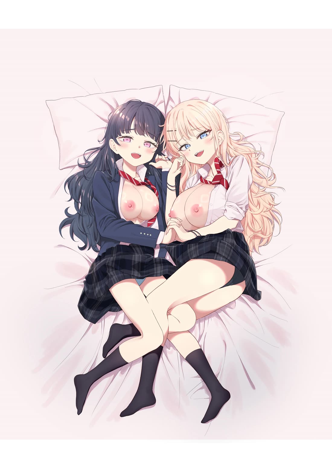 My Female Friends Are Surprisingly Willing to Let Me Do It If I Ask For It chapter 21 page 14