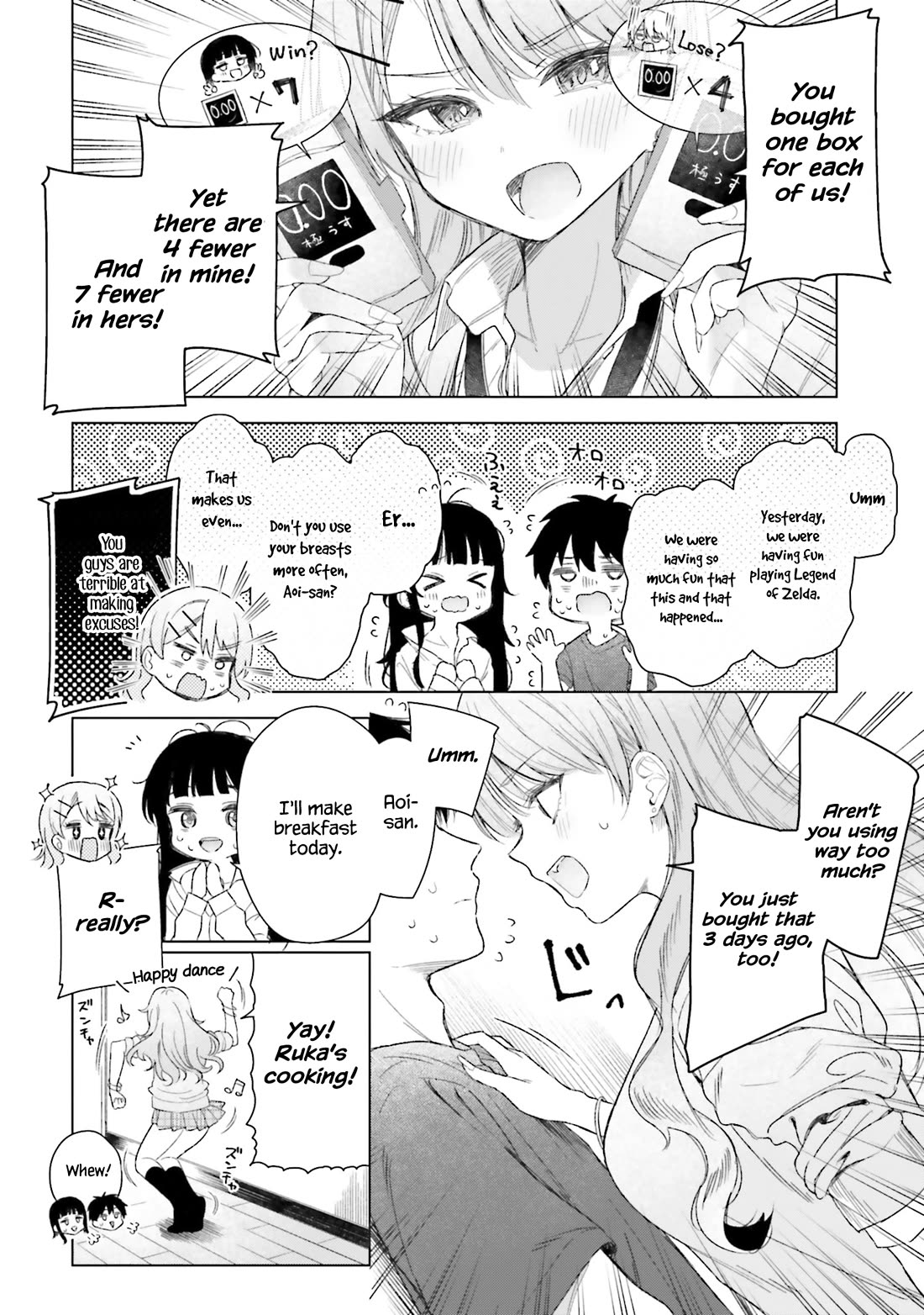 My Female Friends Are Surprisingly Willing to Let Me Do It If I Ask For It chapter 21 page 5